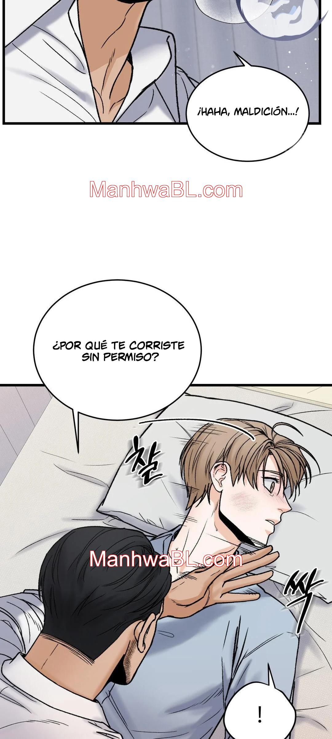 Mi sádico amo - Capítulo 7 3 manhwa