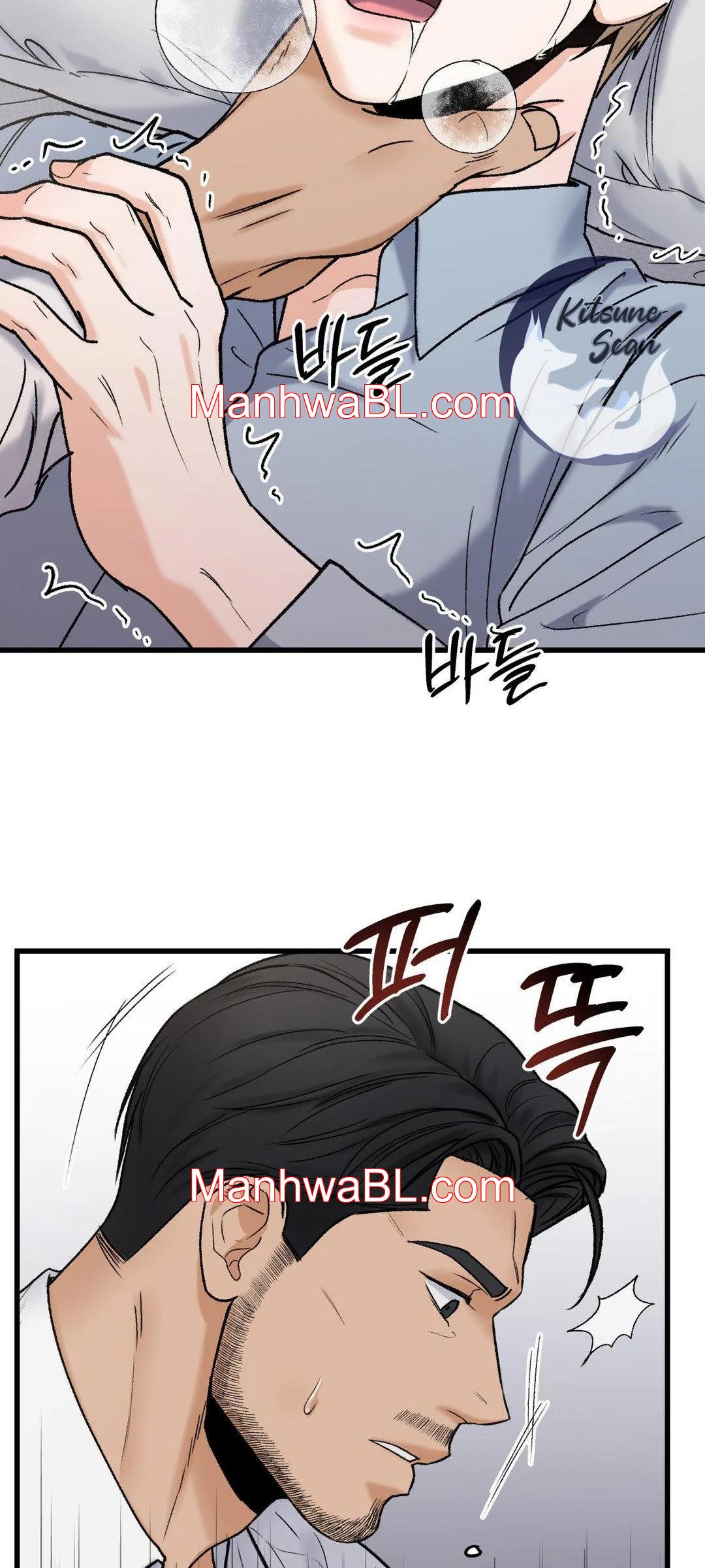 Mi sádico amo - Capítulo 7 3 manhwa