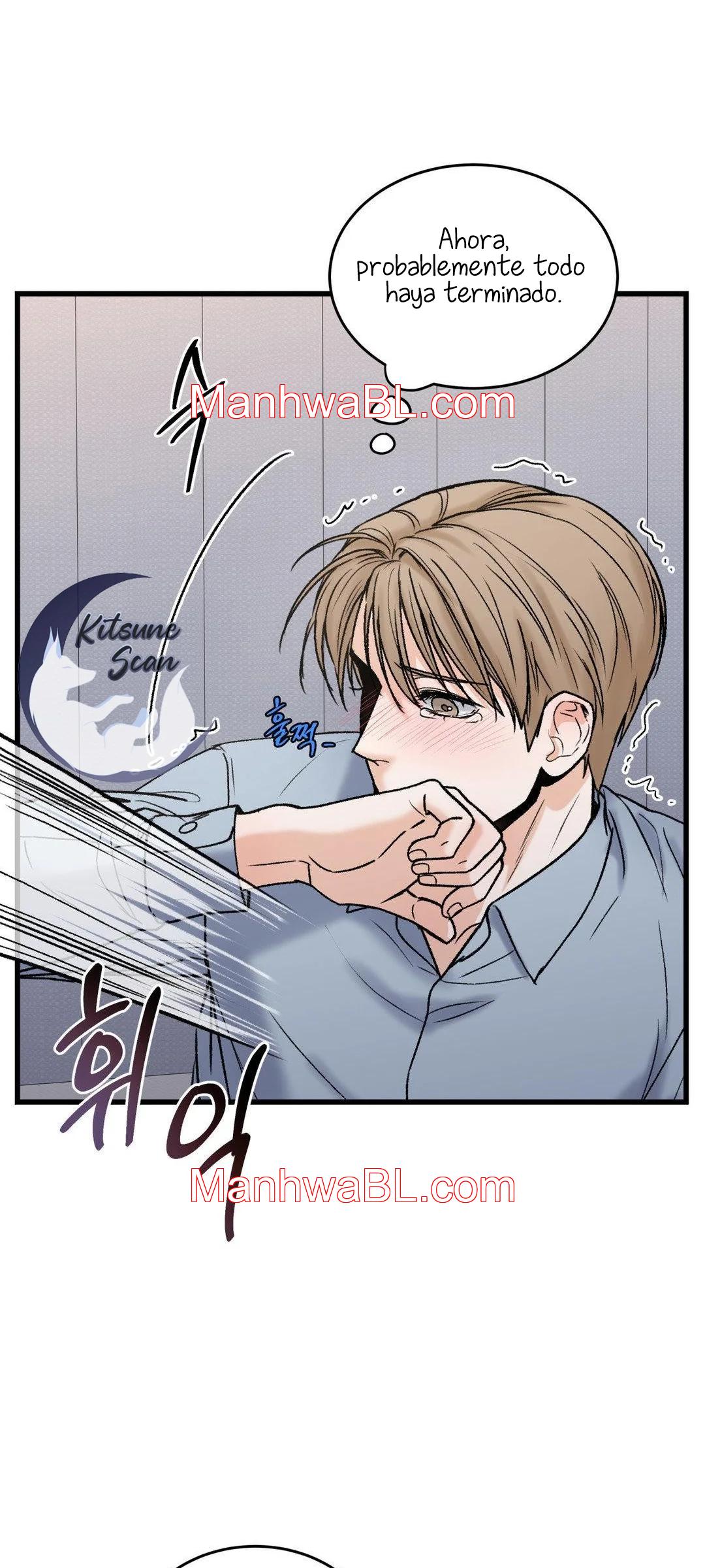 Mi sádico amo - Capítulo 7 3 manhwa