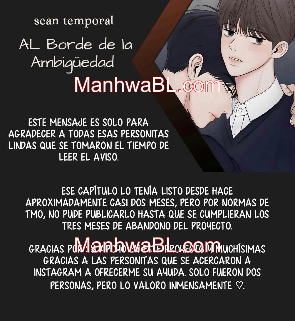 The Edge of Ambiguity - Capítulo 32 manhwa