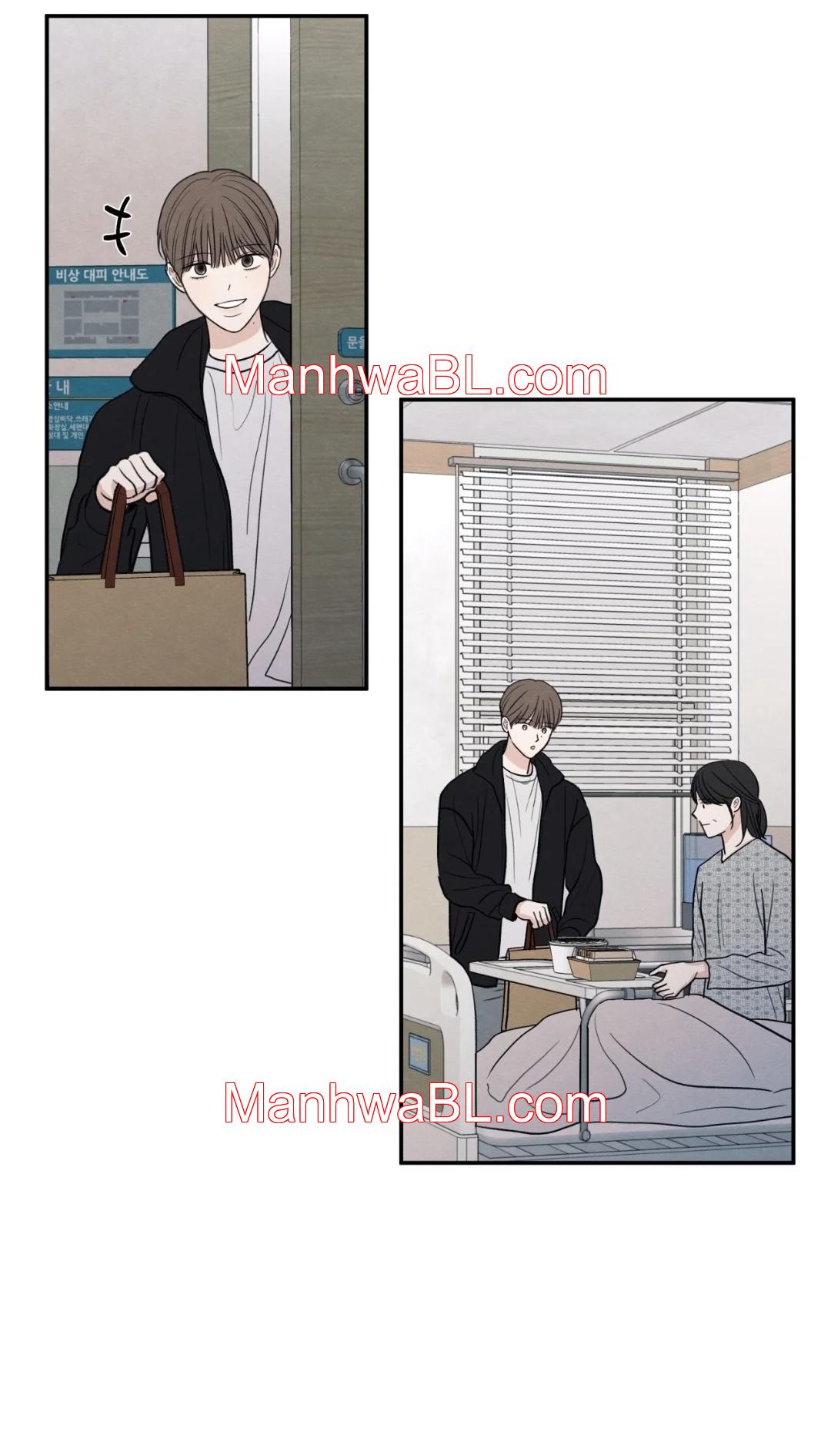 The Edge of Ambiguity - Capítulo 66 manhwa