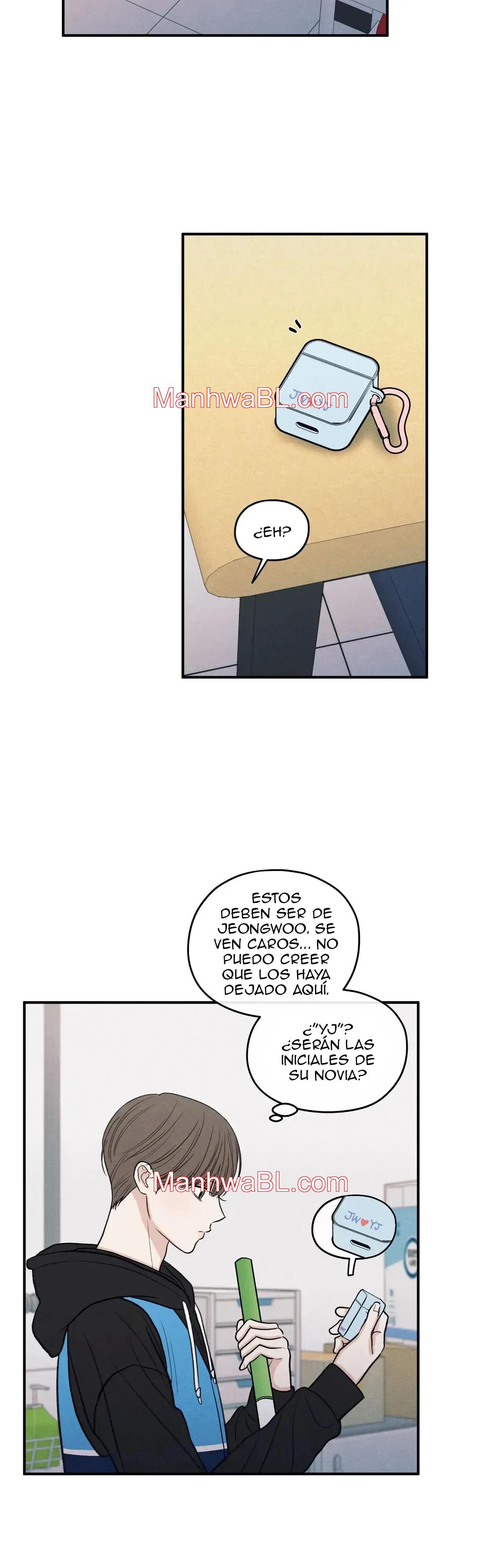 The Edge of Ambiguity - Capítulo 78 manhwa
