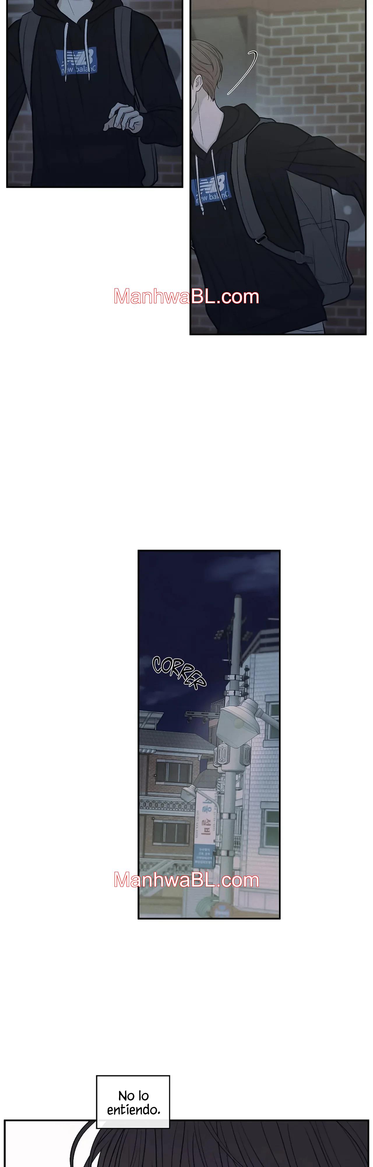 The Edge of Ambiguity - Capítulo 76 manhwa