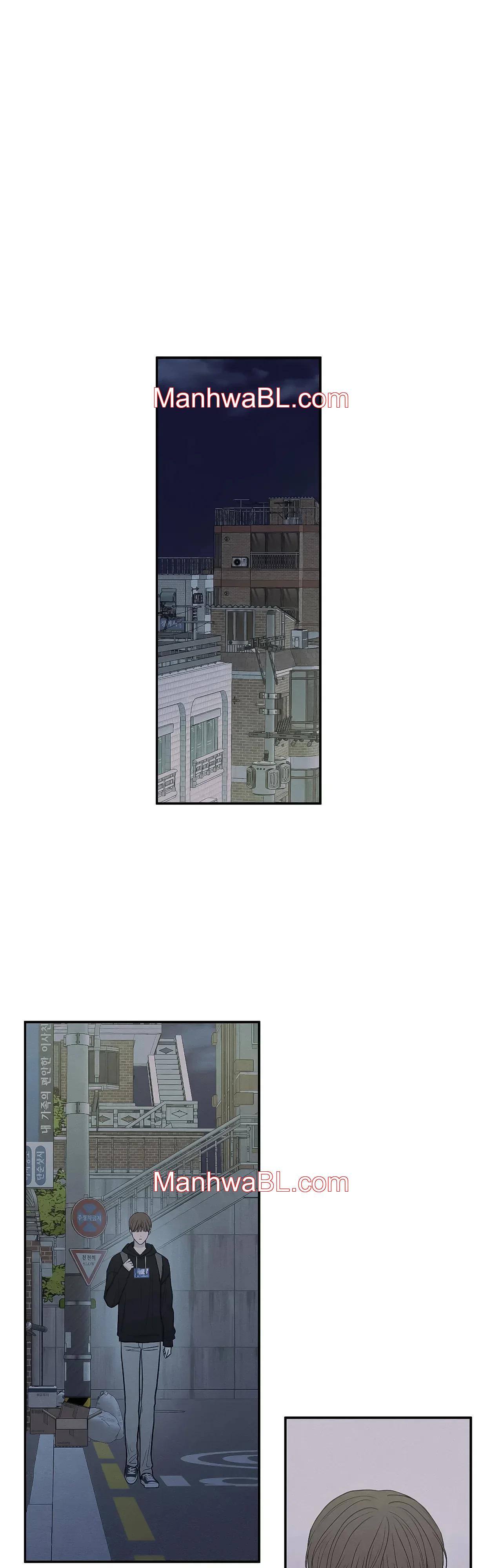 The Edge of Ambiguity - Capítulo 76 manhwa
