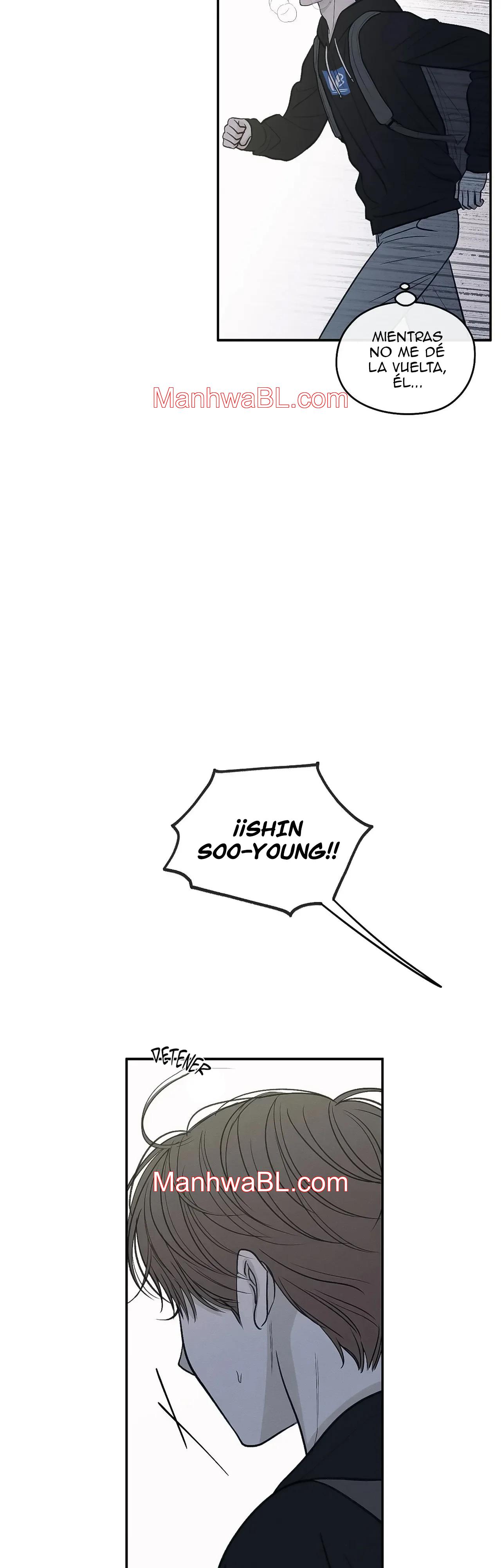 The Edge of Ambiguity - Capítulo 76 manhwa