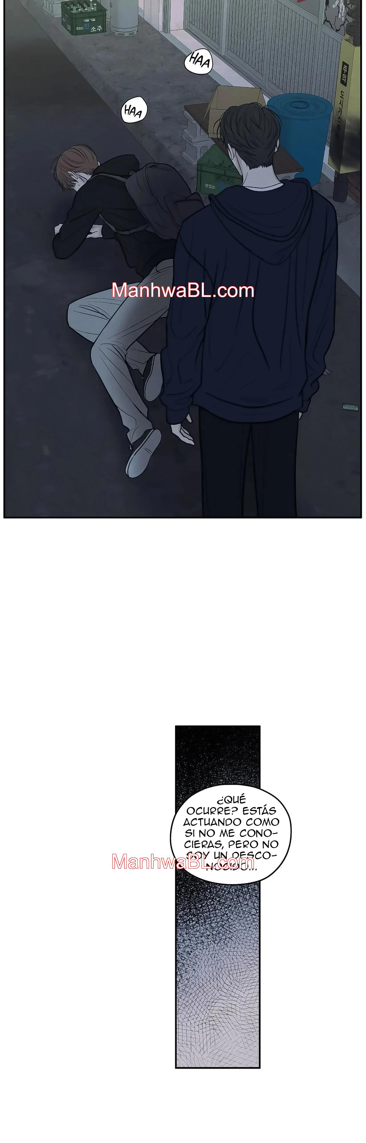 The Edge of Ambiguity - Capítulo 76 manhwa