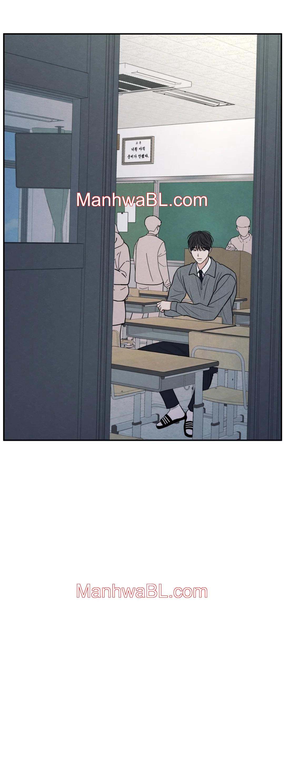 The Edge of Ambiguity - Capítulo 63 manhwa