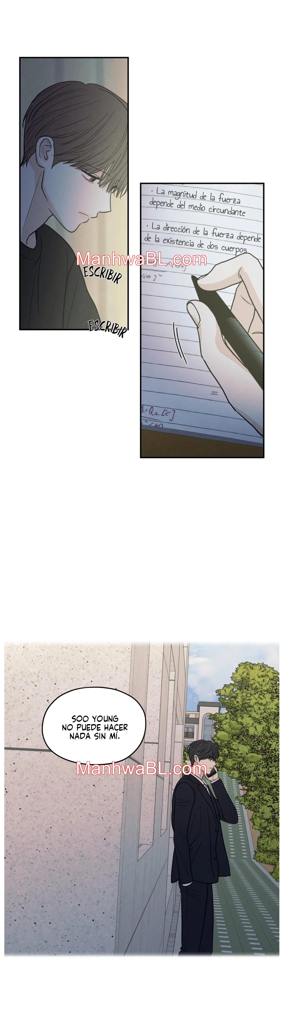 The Edge of Ambiguity - Capítulo 63 manhwa