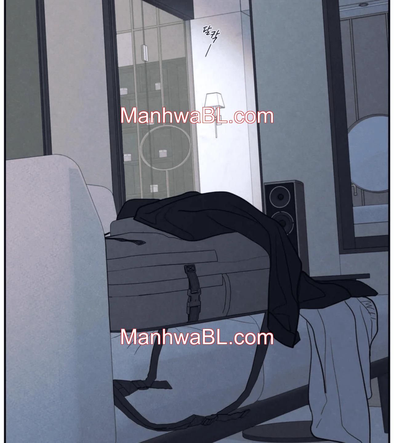 The Edge of Ambiguity - Capítulo 74 manhwa