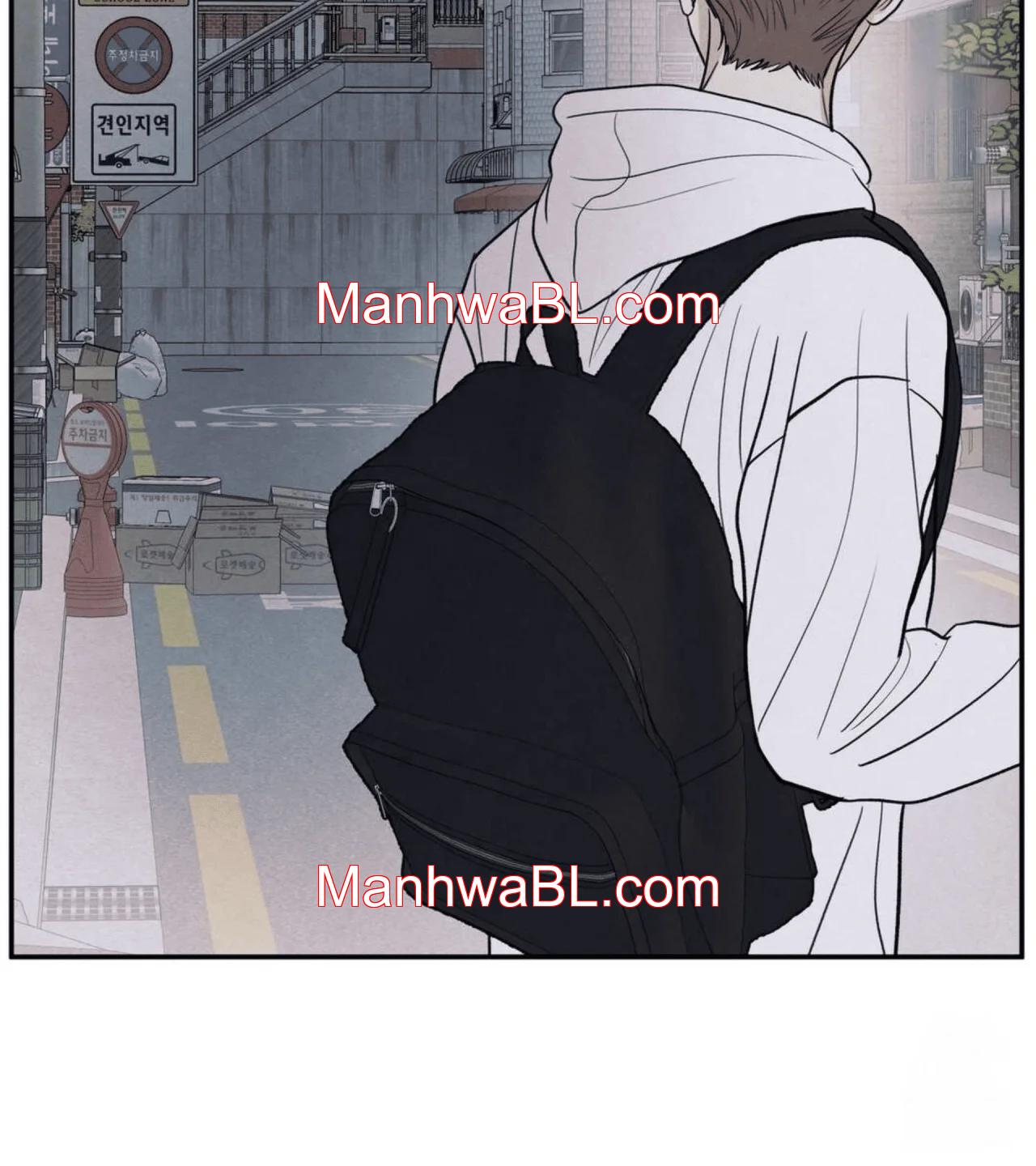 The Edge of Ambiguity - Capítulo 74 manhwa