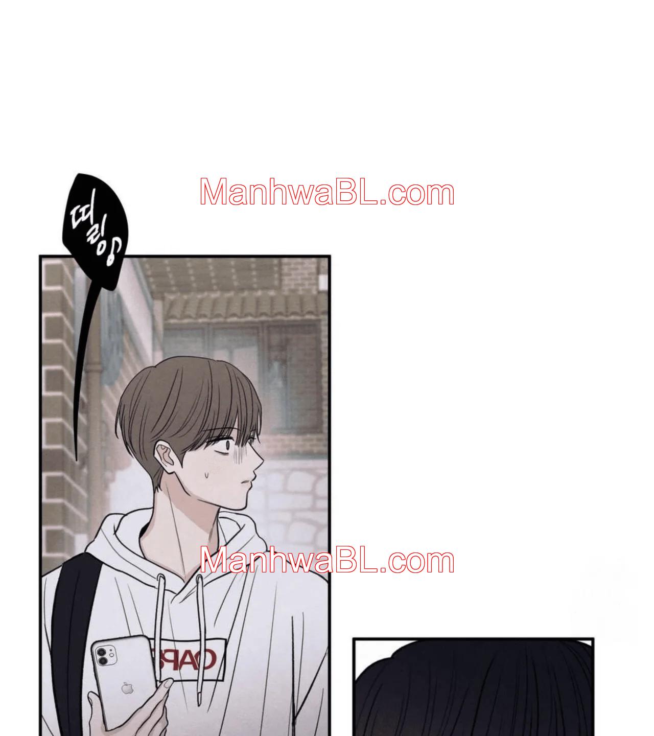 The Edge of Ambiguity - Capítulo 74 manhwa