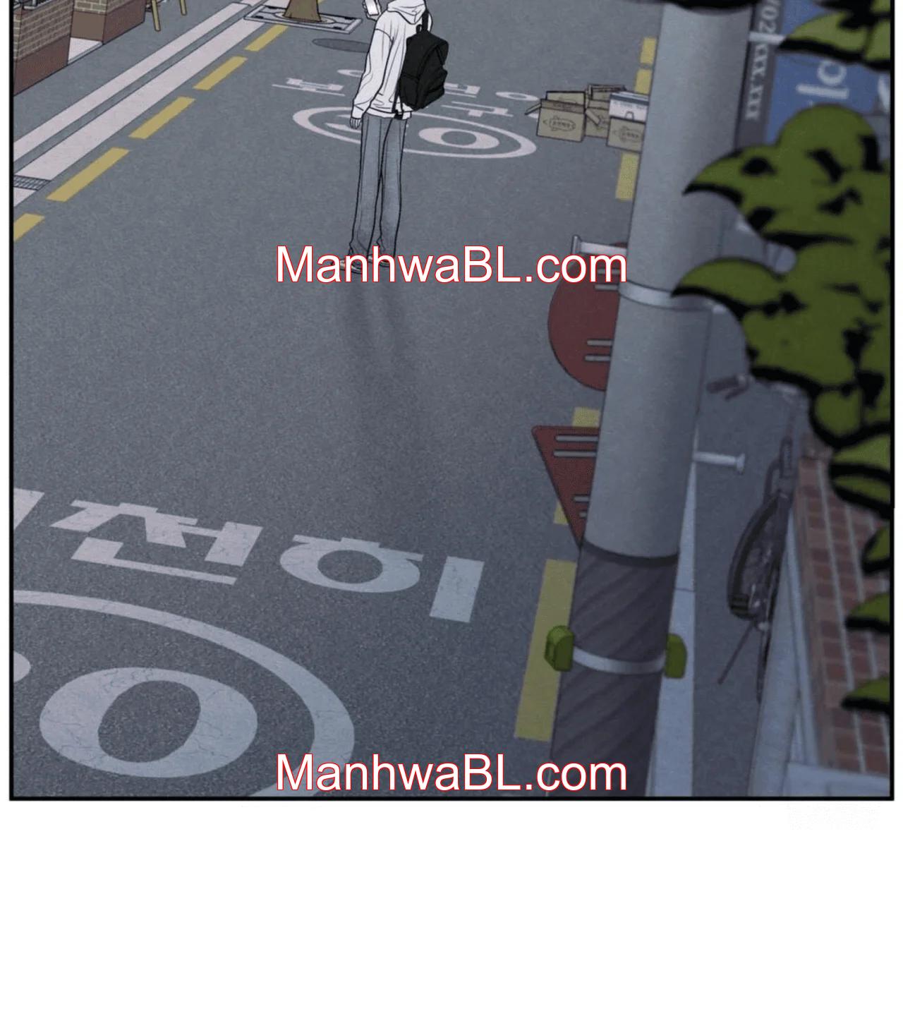 The Edge of Ambiguity - Capítulo 74 manhwa