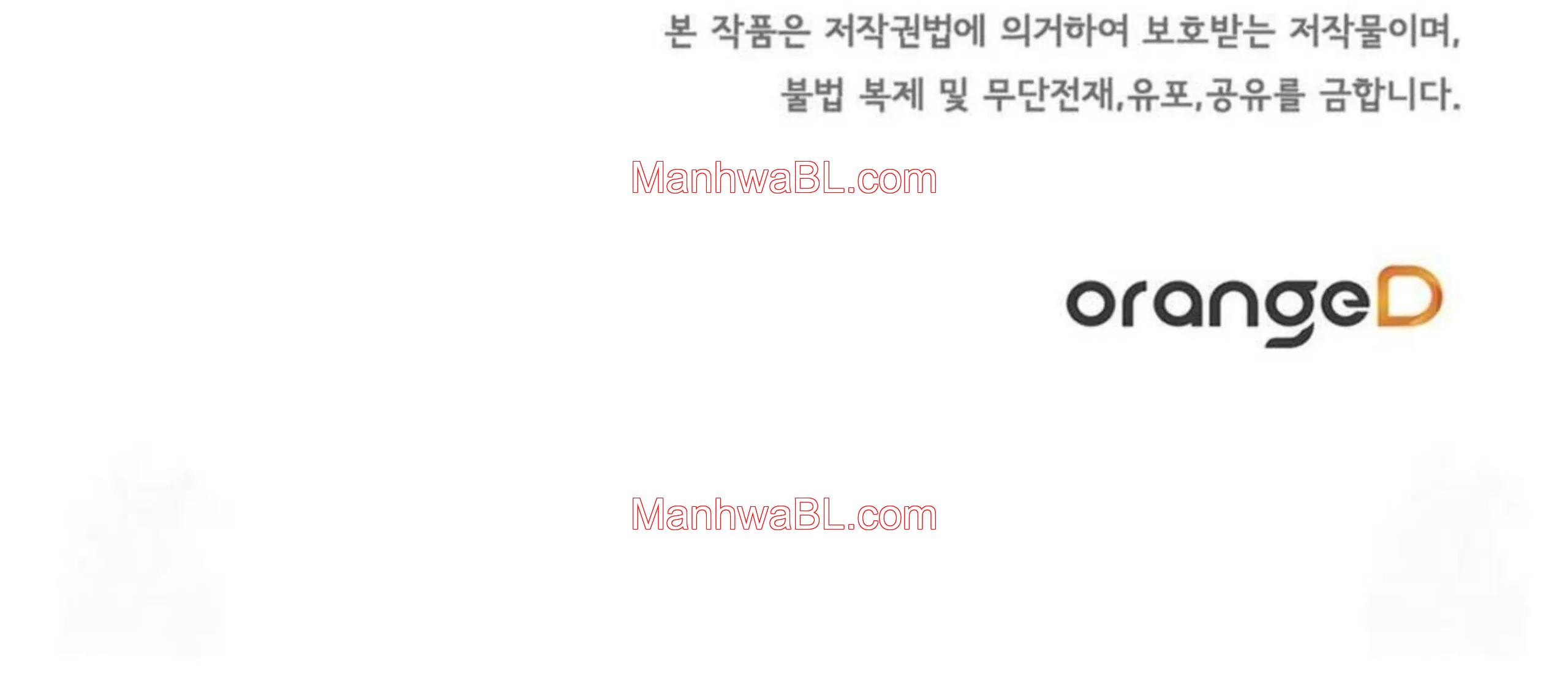 The Edge of Ambiguity - Capítulo 74 manhwa