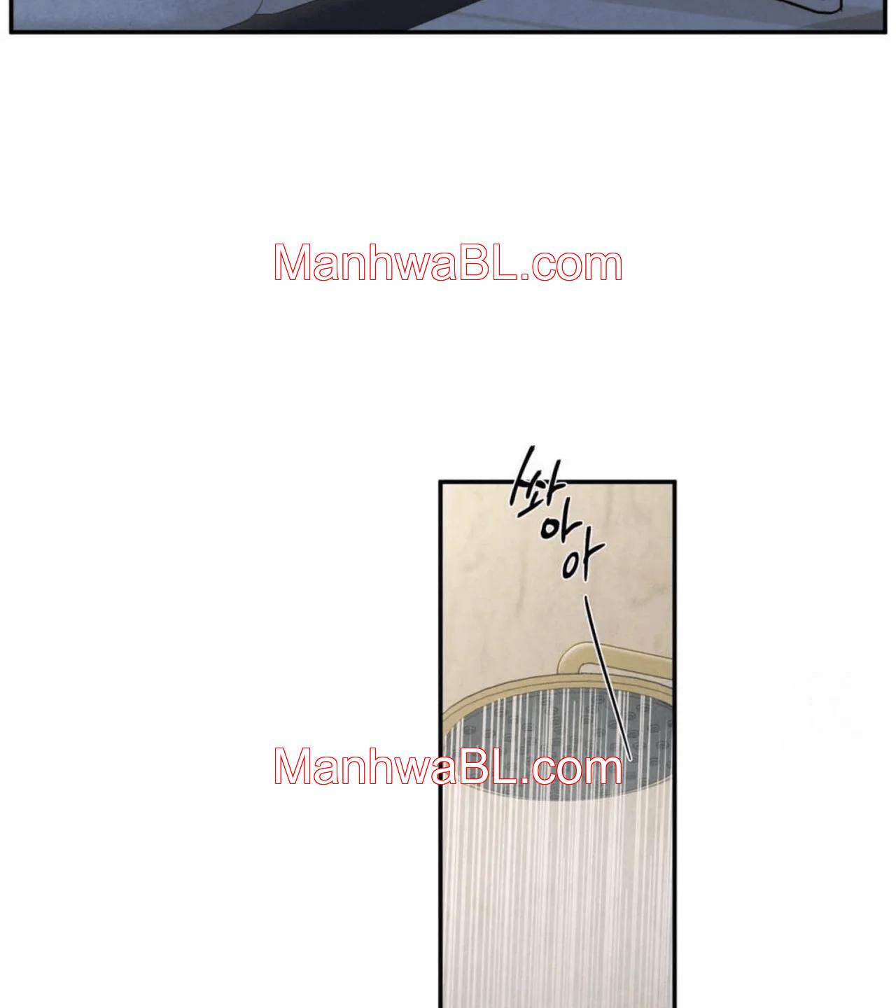 The Edge of Ambiguity - Capítulo 74 manhwa