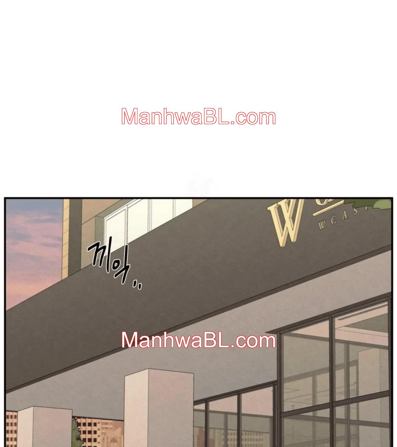 The Edge of Ambiguity - Capítulo 74 manhwa