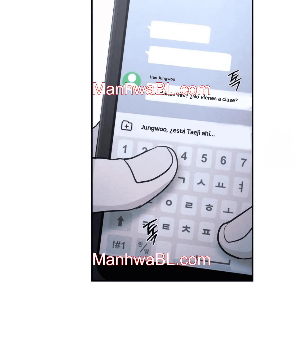 The Edge of Ambiguity - Capítulo 74 manhwa