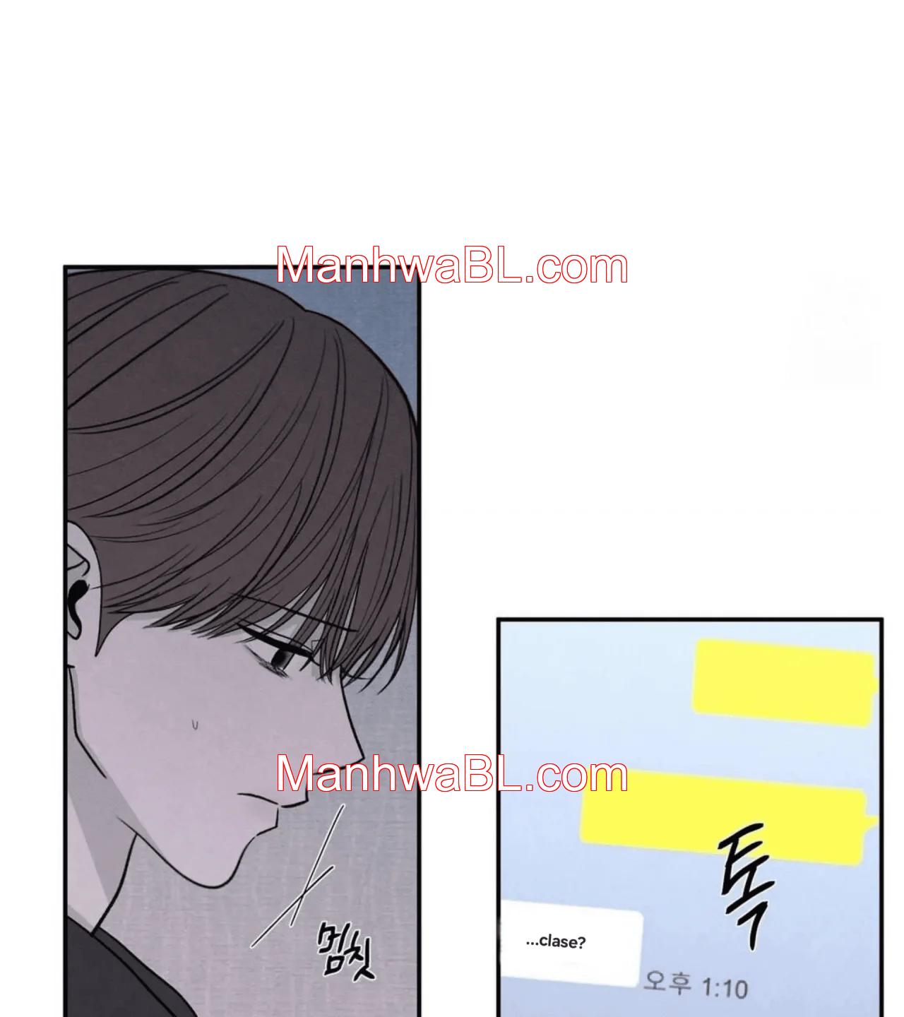 The Edge of Ambiguity - Capítulo 74 manhwa