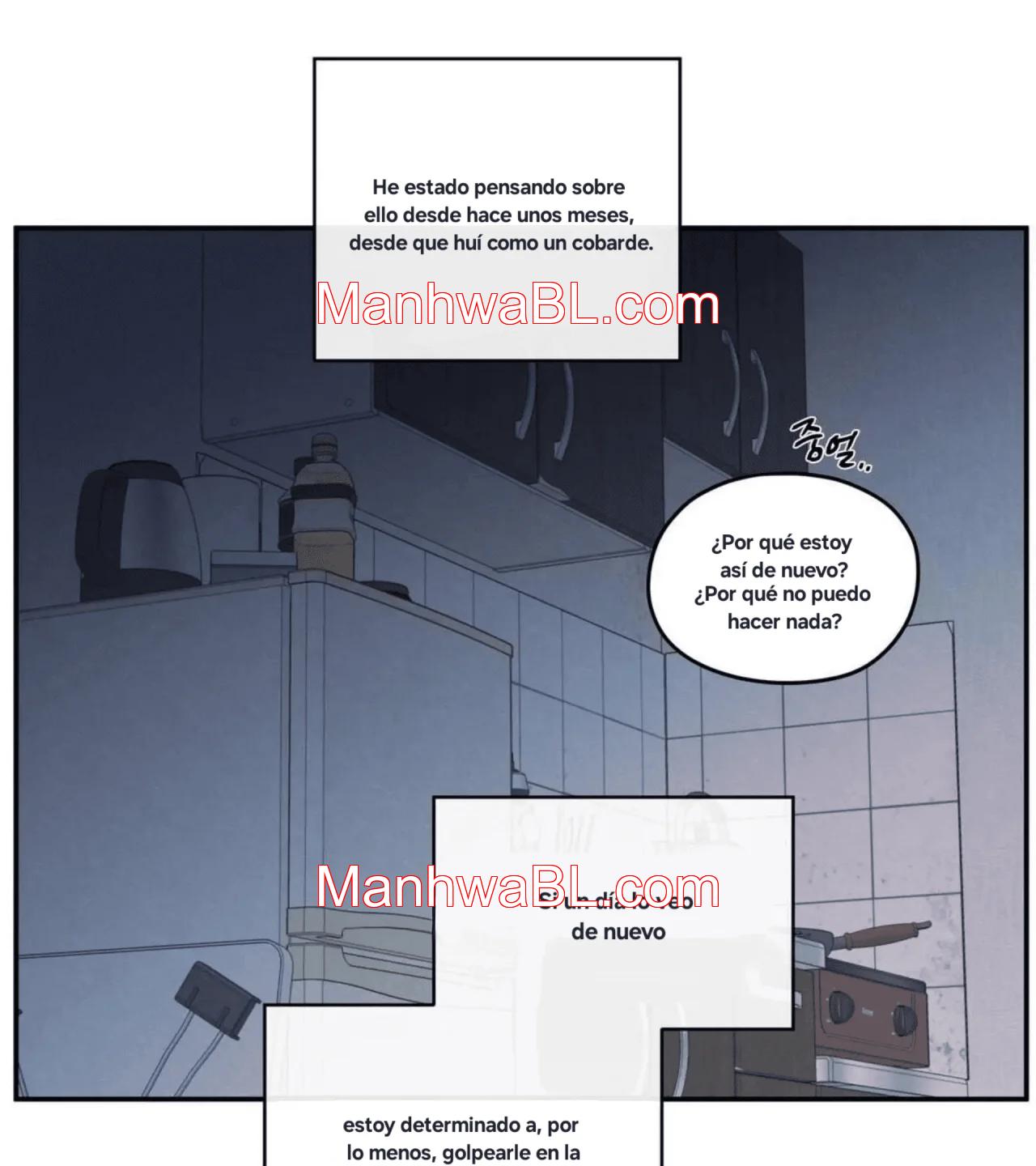 The Edge of Ambiguity - Capítulo 74 manhwa