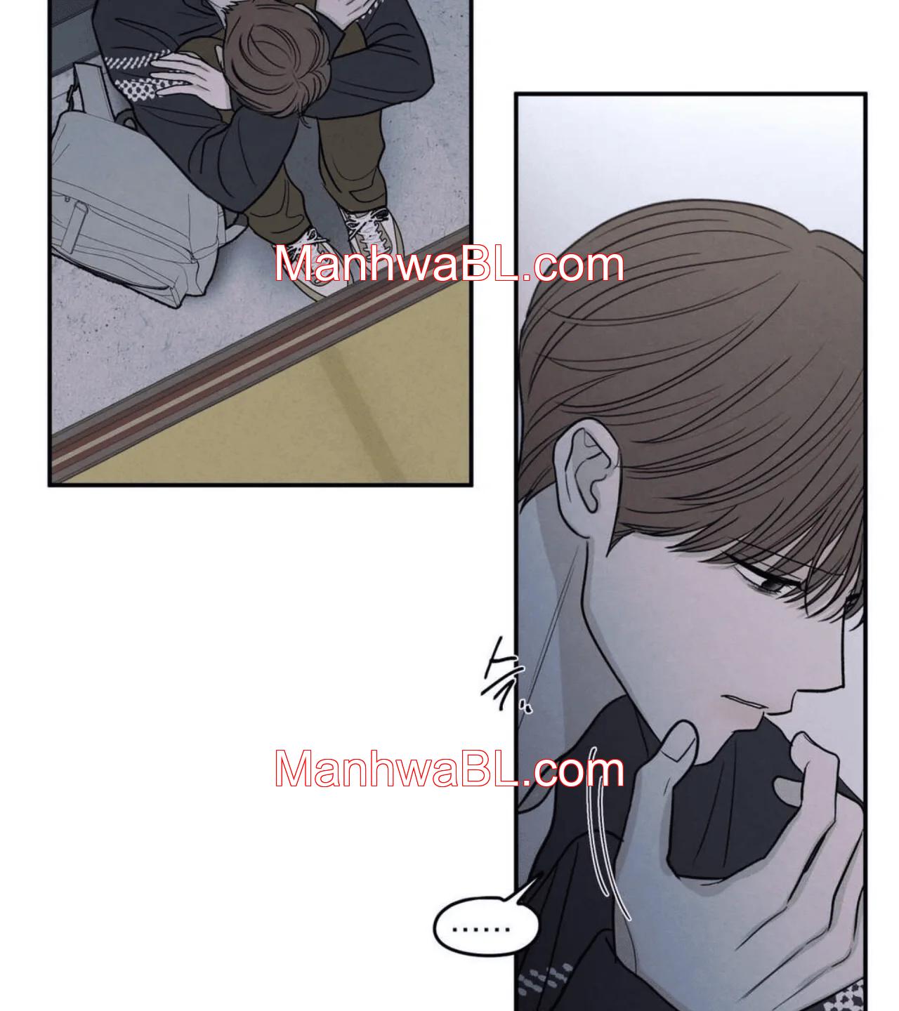 The Edge of Ambiguity - Capítulo 74 manhwa