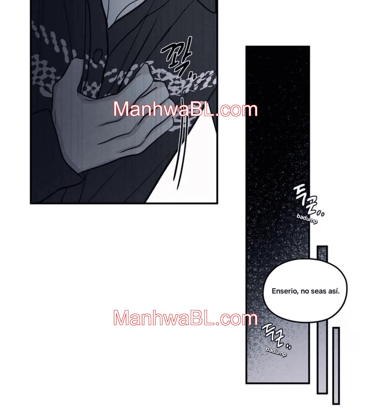 The Edge of Ambiguity - Capítulo 74 manhwa