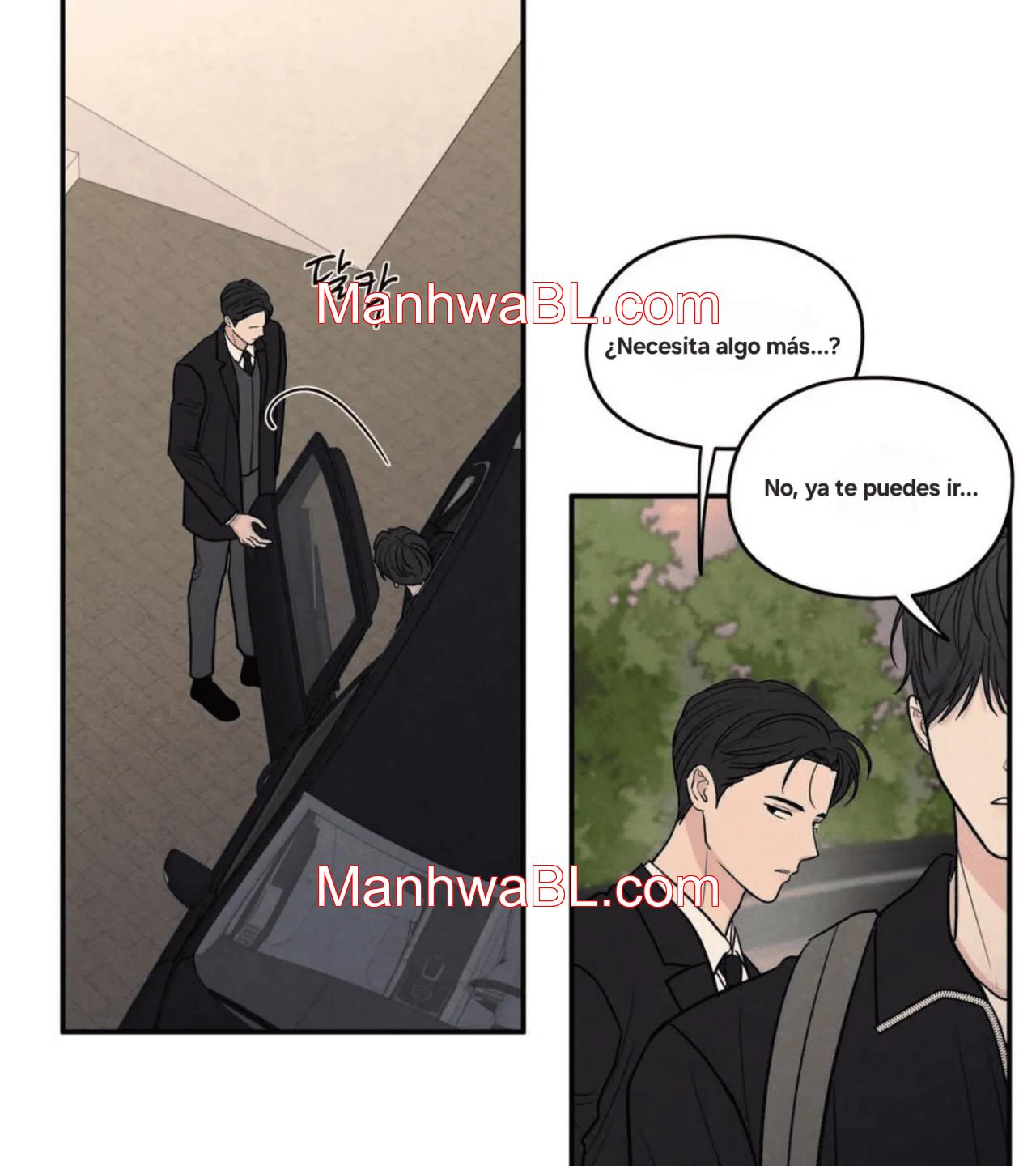 The Edge of Ambiguity - Capítulo 74 manhwa