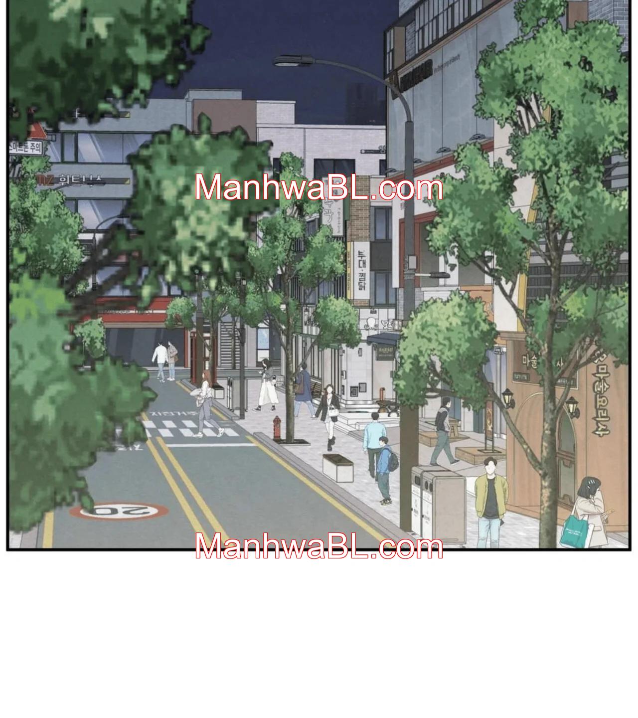 The Edge of Ambiguity - Capítulo 74 manhwa