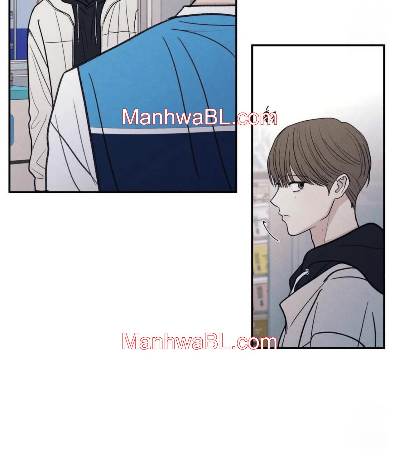 The Edge of Ambiguity - Capítulo 74 manhwa