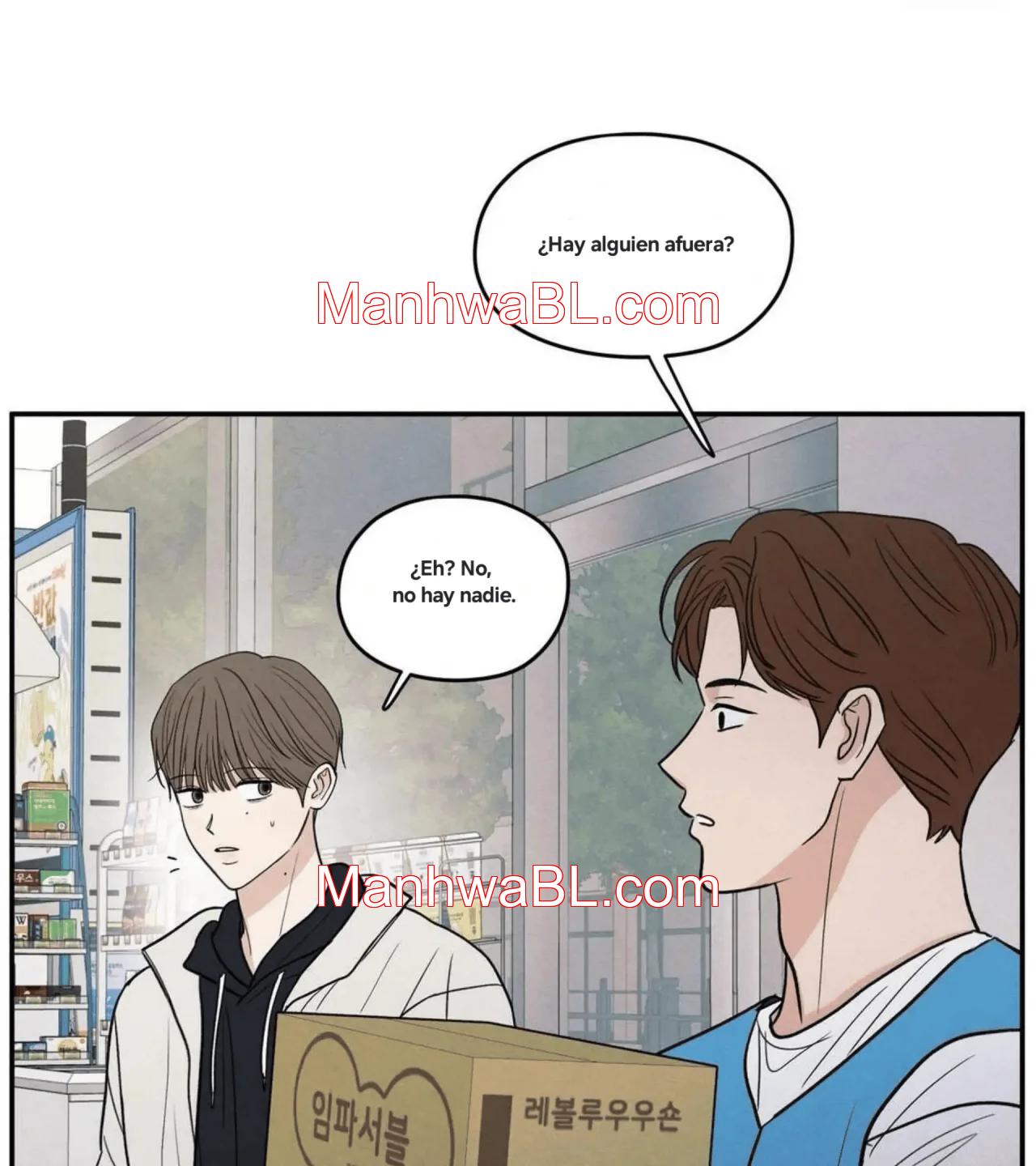 The Edge of Ambiguity - Capítulo 74 manhwa
