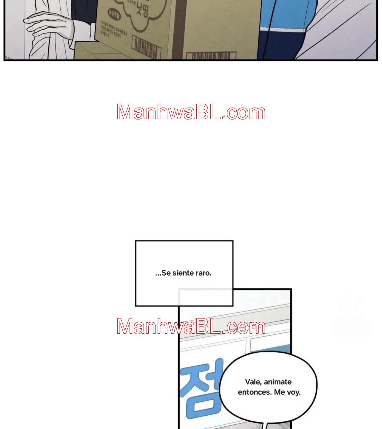 The Edge of Ambiguity - Capítulo 74 manhwa