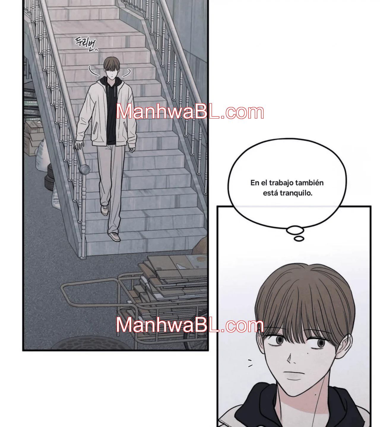The Edge of Ambiguity - Capítulo 74 manhwa