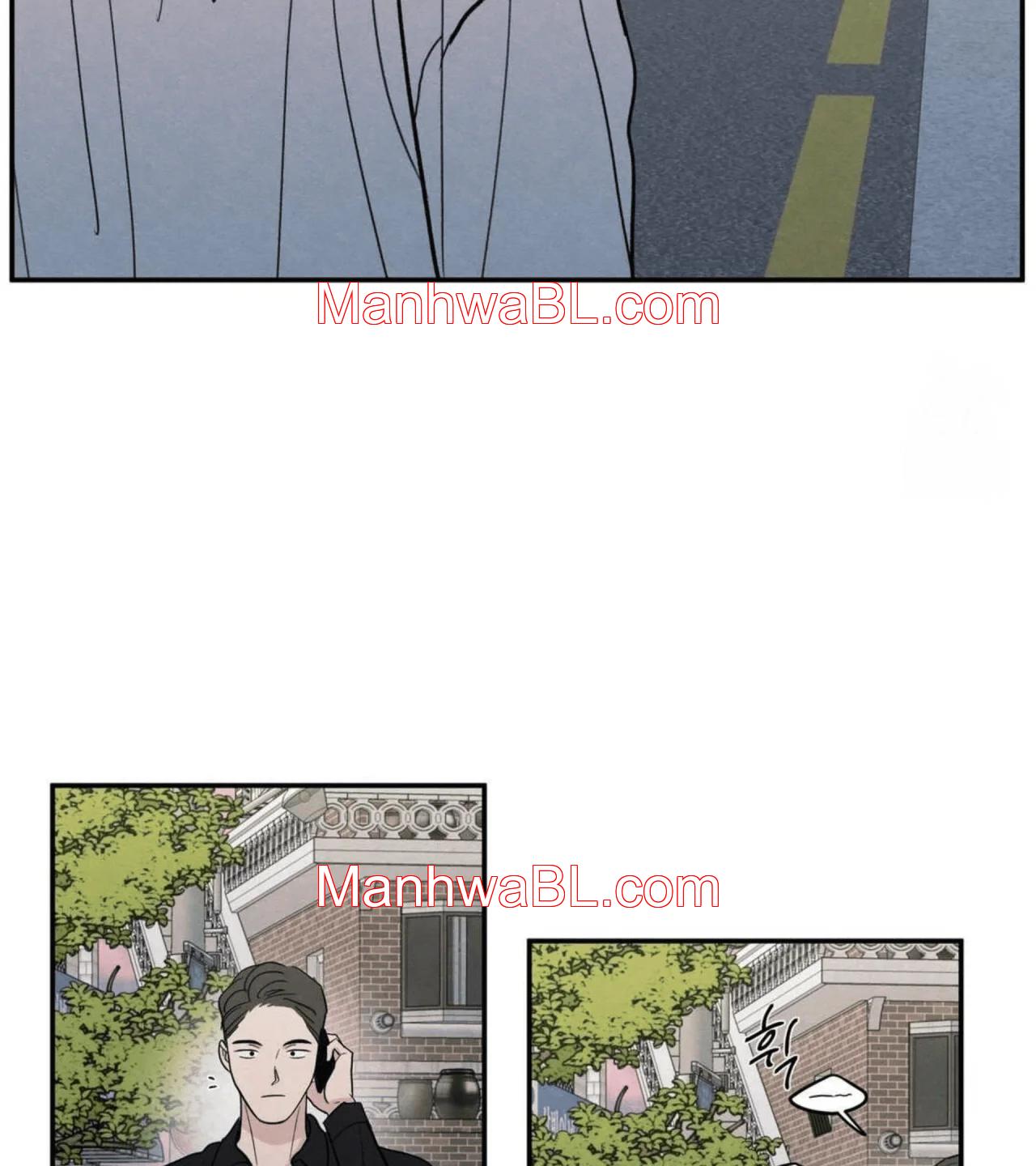 The Edge of Ambiguity - Capítulo 74 manhwa