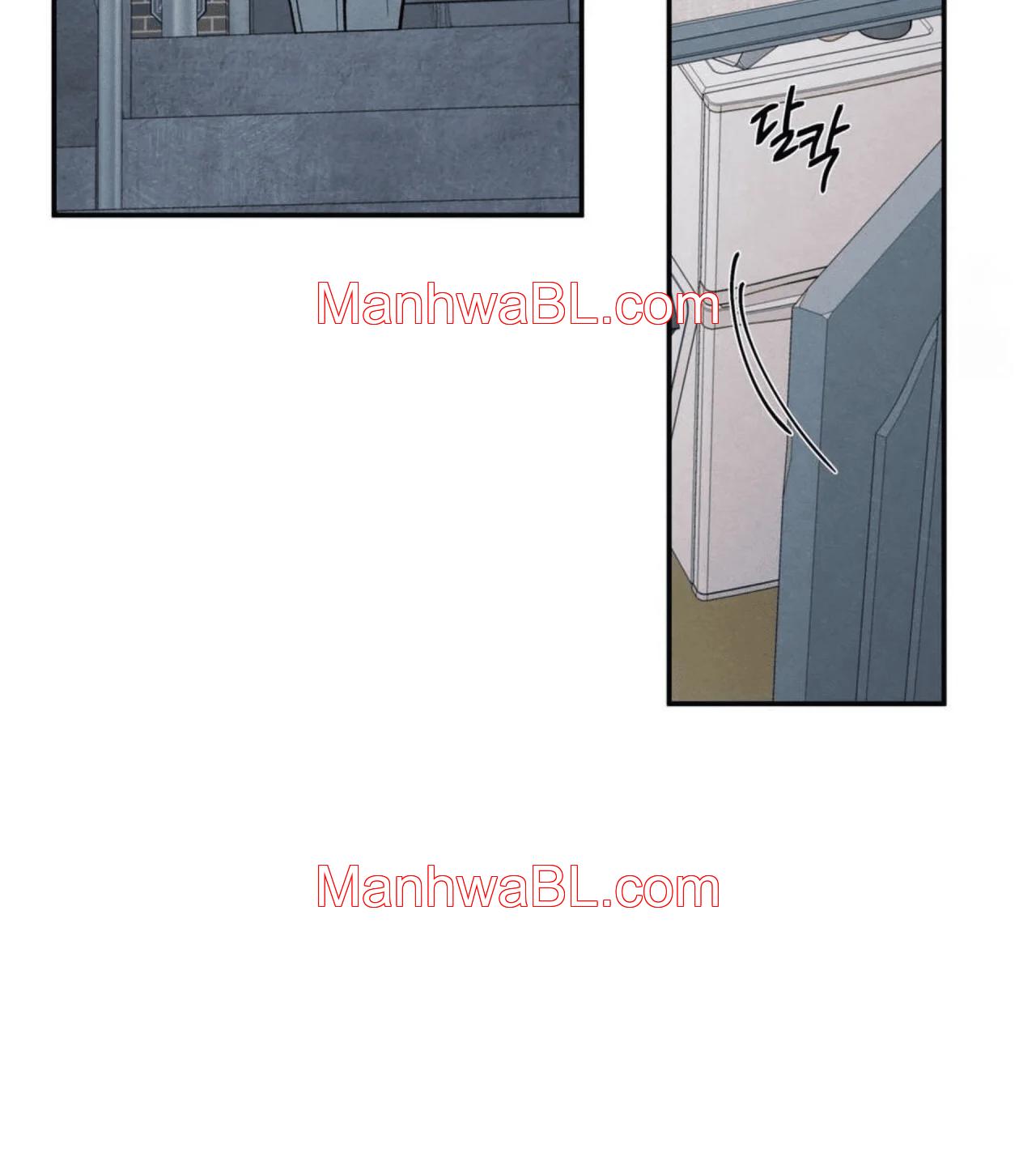 The Edge of Ambiguity - Capítulo 74 manhwa