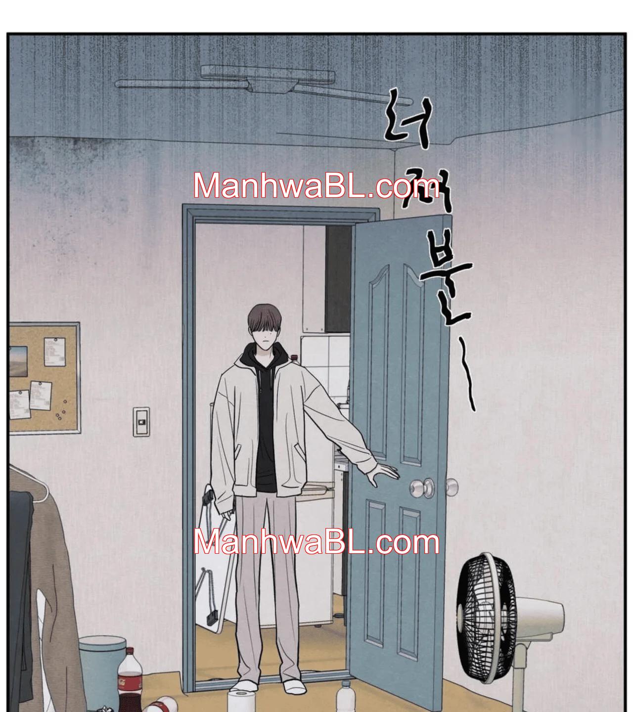 The Edge of Ambiguity - Capítulo 74 manhwa
