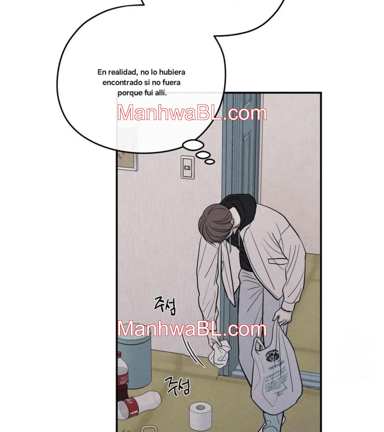 The Edge of Ambiguity - Capítulo 74 manhwa