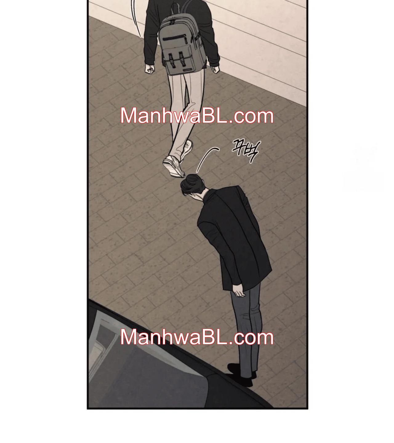 The Edge of Ambiguity - Capítulo 74 manhwa