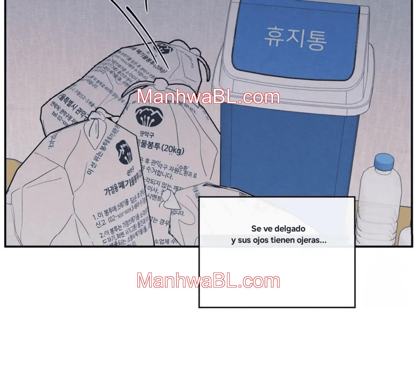 The Edge of Ambiguity - Capítulo 74 manhwa