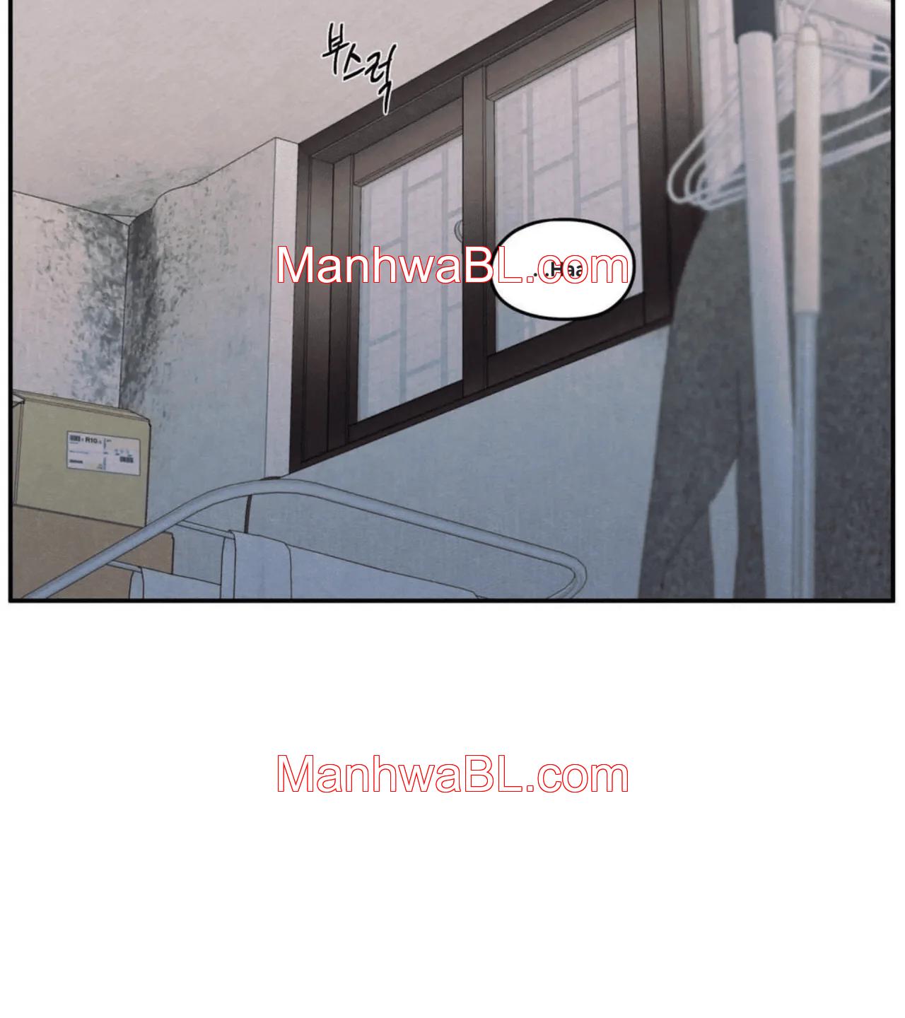 The Edge of Ambiguity - Capítulo 74 manhwa