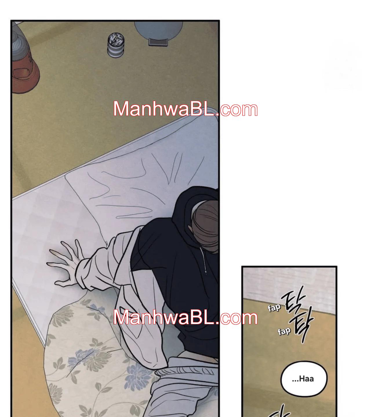The Edge of Ambiguity - Capítulo 74 manhwa