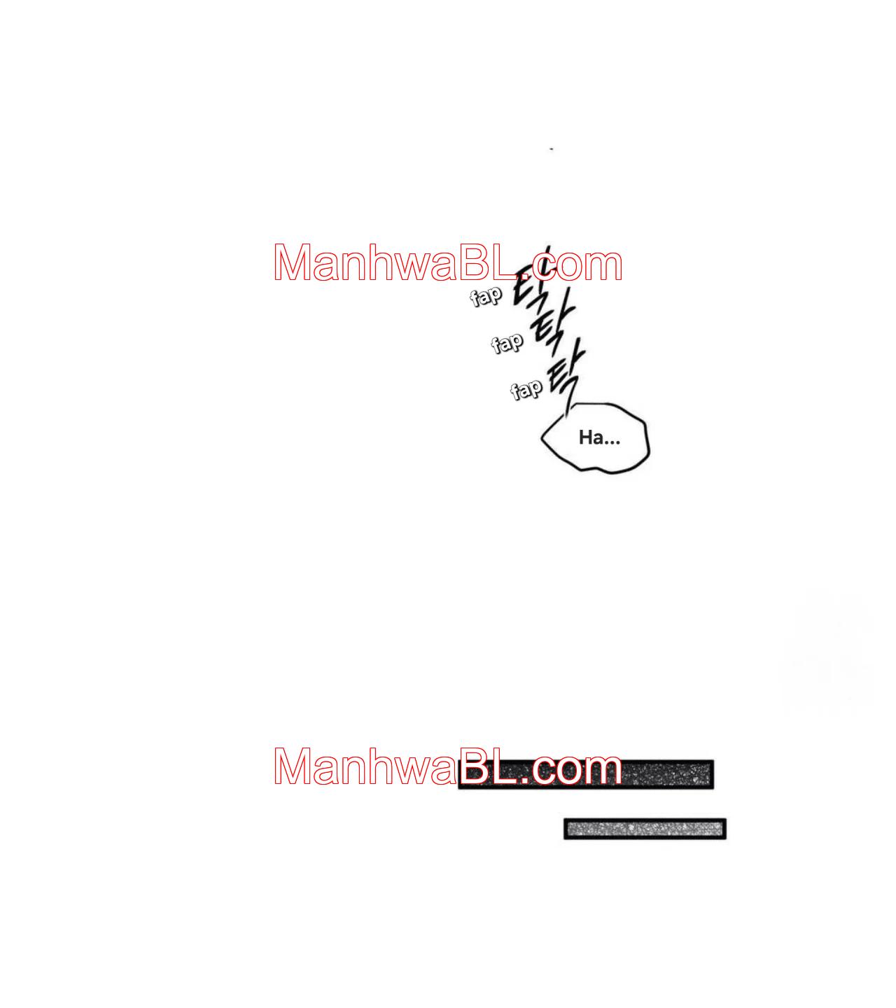 The Edge of Ambiguity - Capítulo 74 manhwa