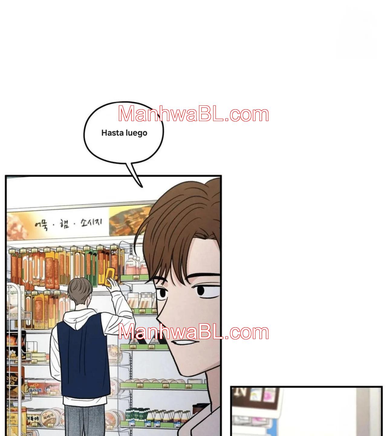 The Edge of Ambiguity - Capítulo 74 manhwa