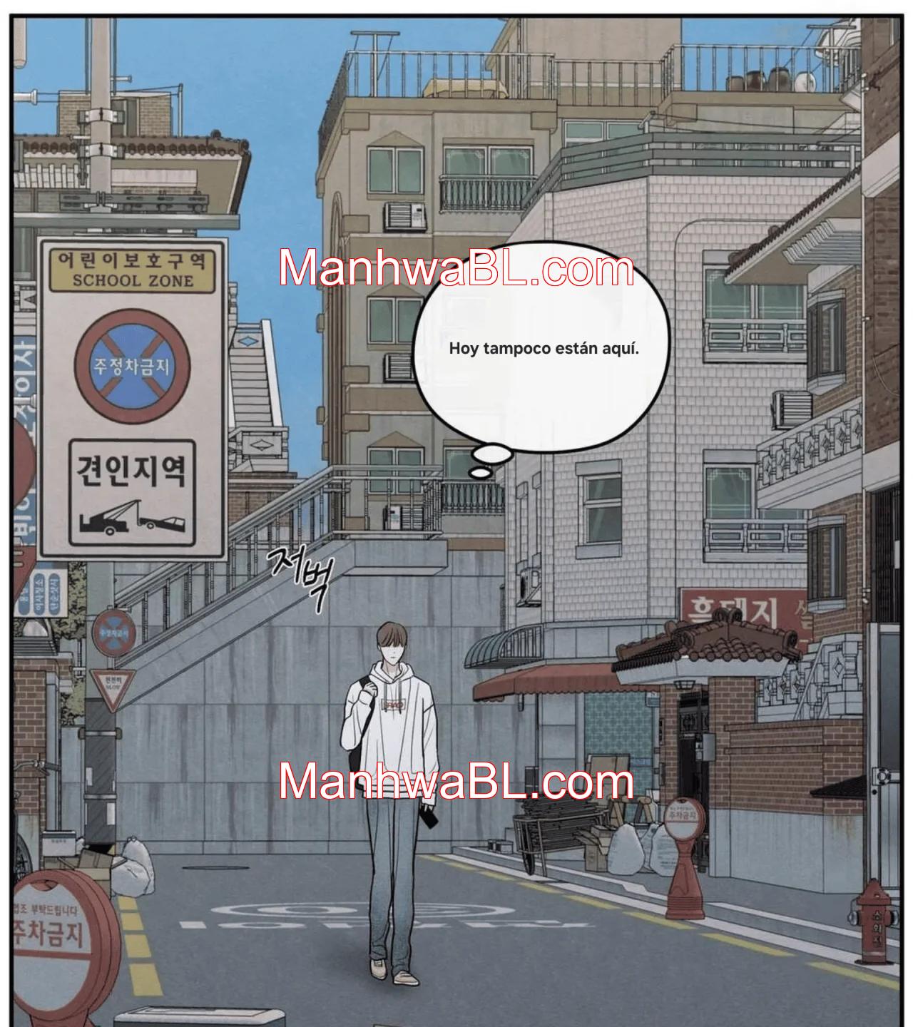 The Edge of Ambiguity - Capítulo 74 manhwa