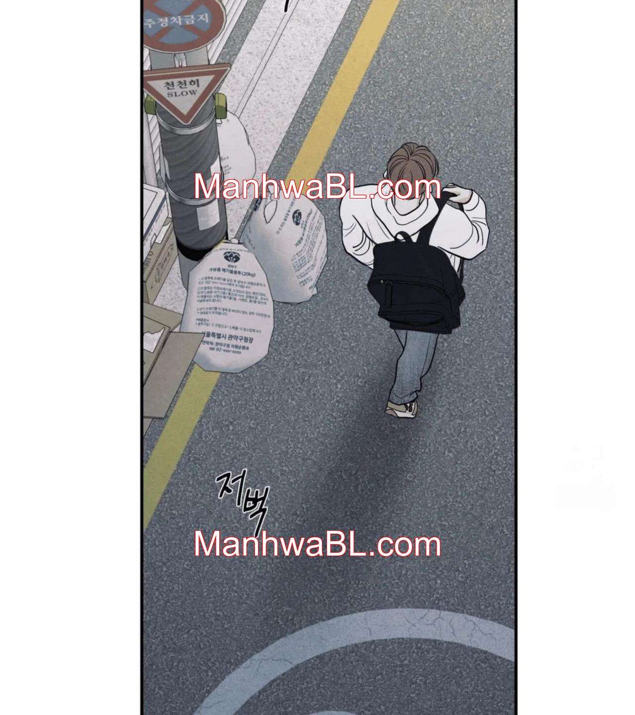The Edge of Ambiguity - Capítulo 74 manhwa