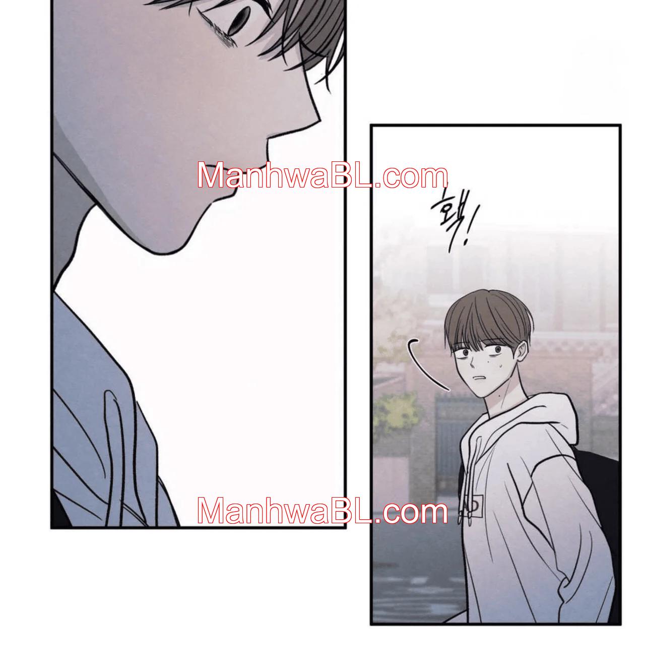 The Edge of Ambiguity - Capítulo 74 manhwa