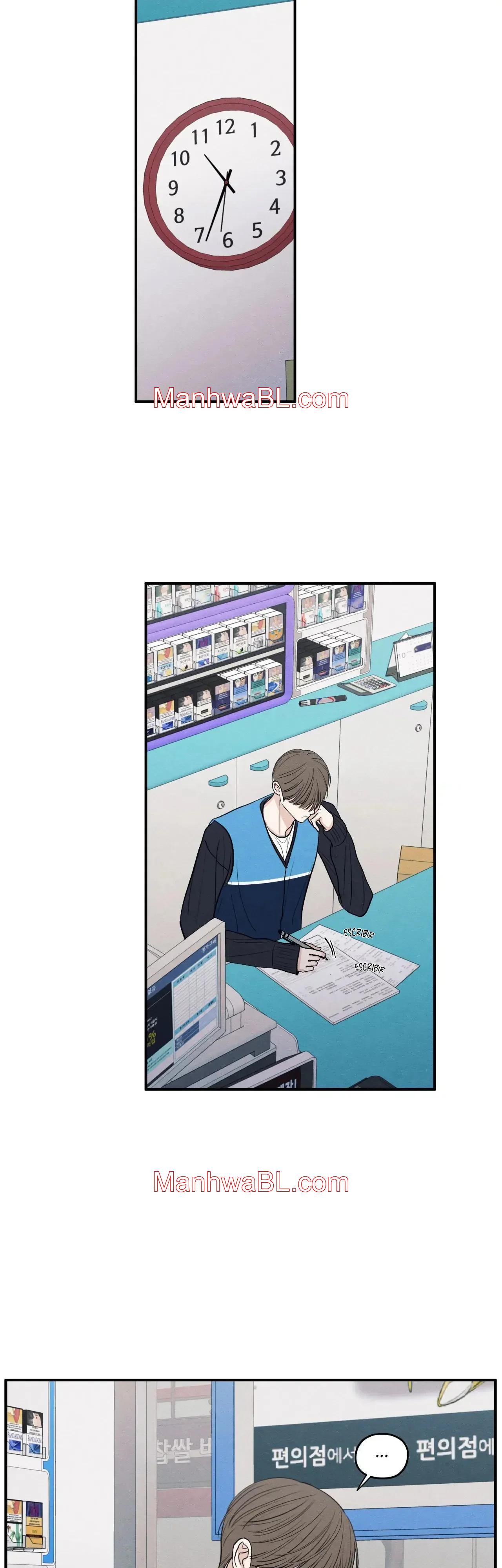 The Edge of Ambiguity - Capítulo 78 2 manhwa