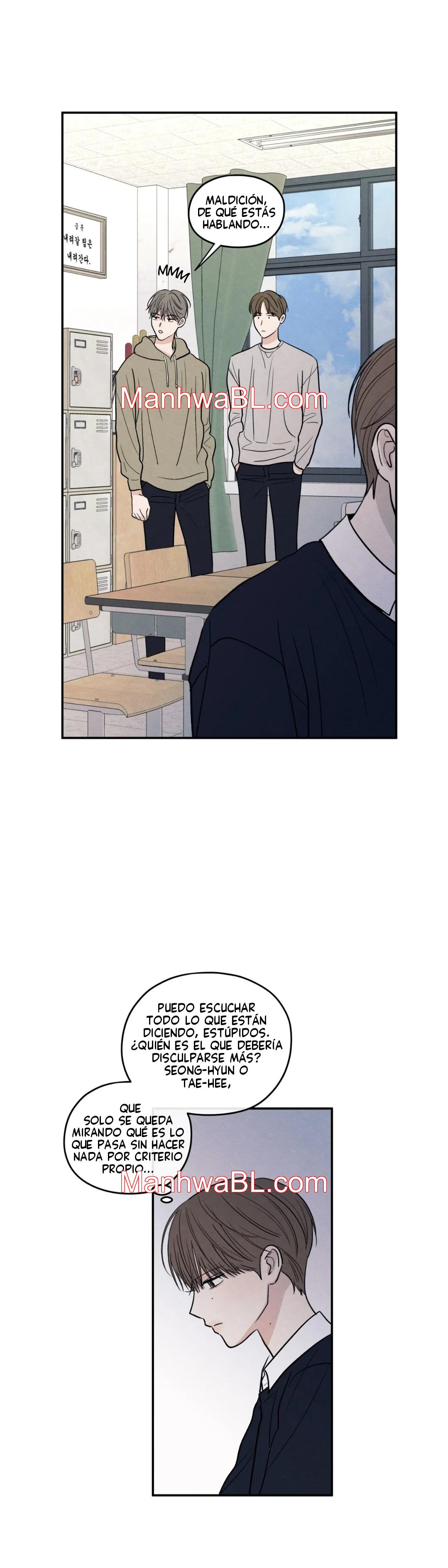The Edge of Ambiguity - Capítulo 58 manhwa