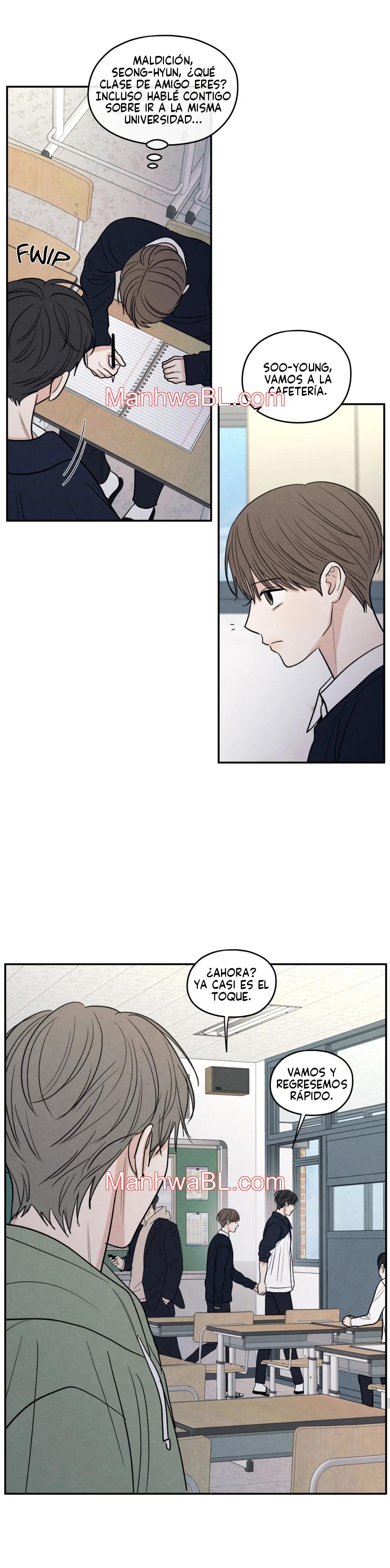 The Edge of Ambiguity - Capítulo 58 manhwa