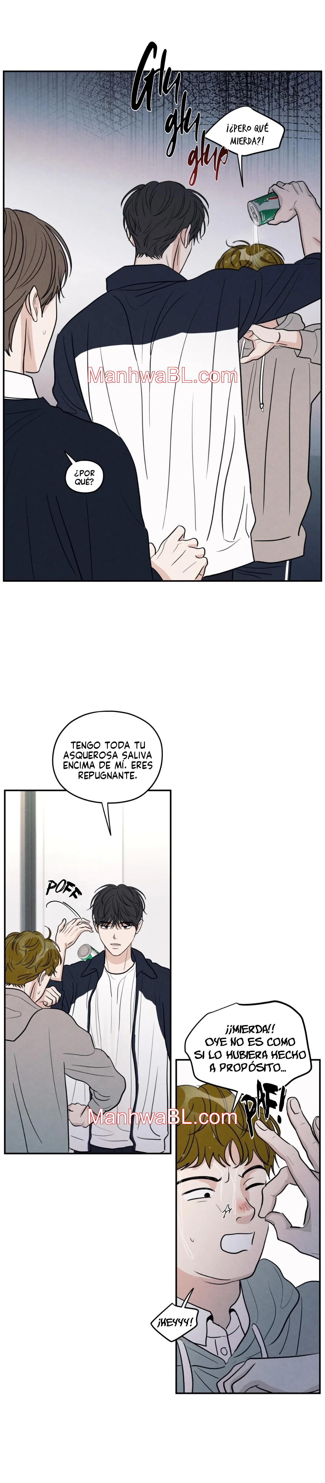 The Edge of Ambiguity - Capítulo 58 manhwa