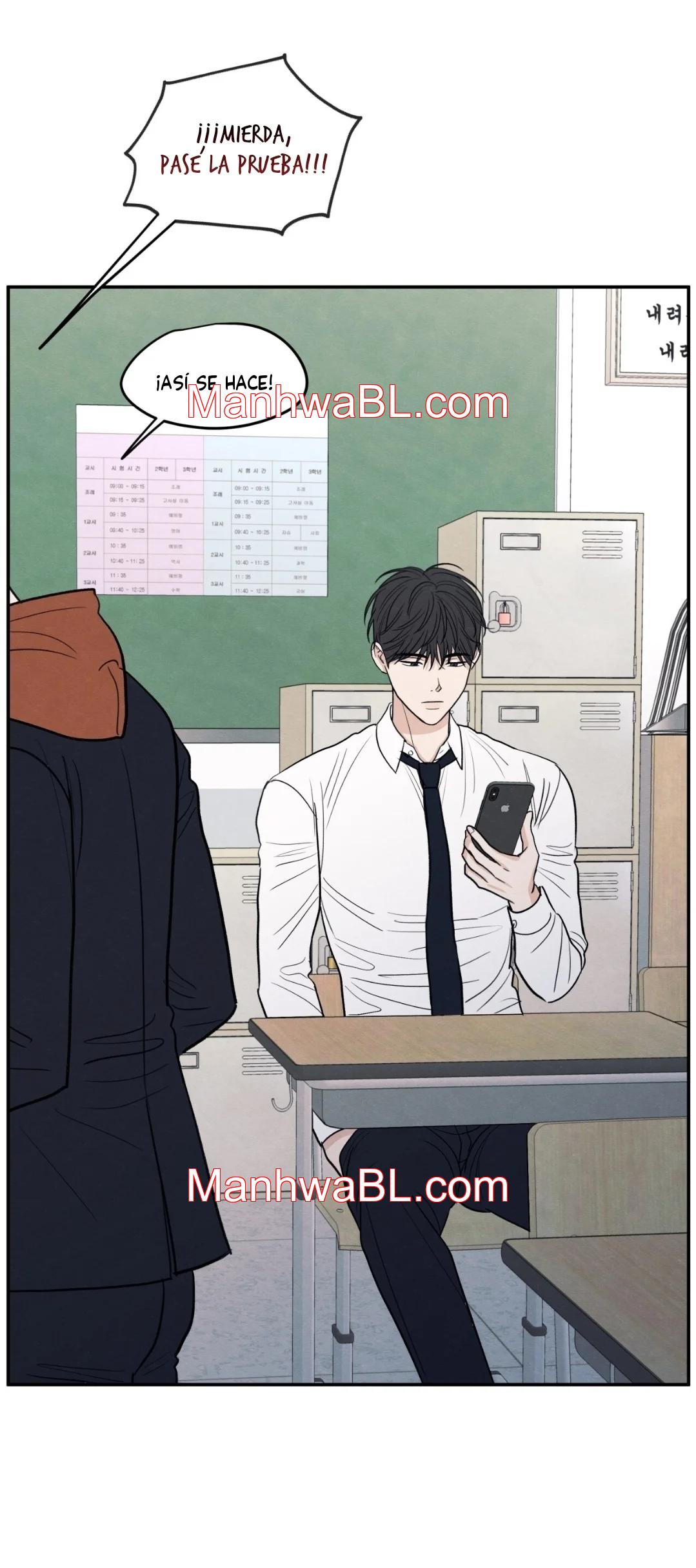 The Edge of Ambiguity - Capítulo 61 manhwa