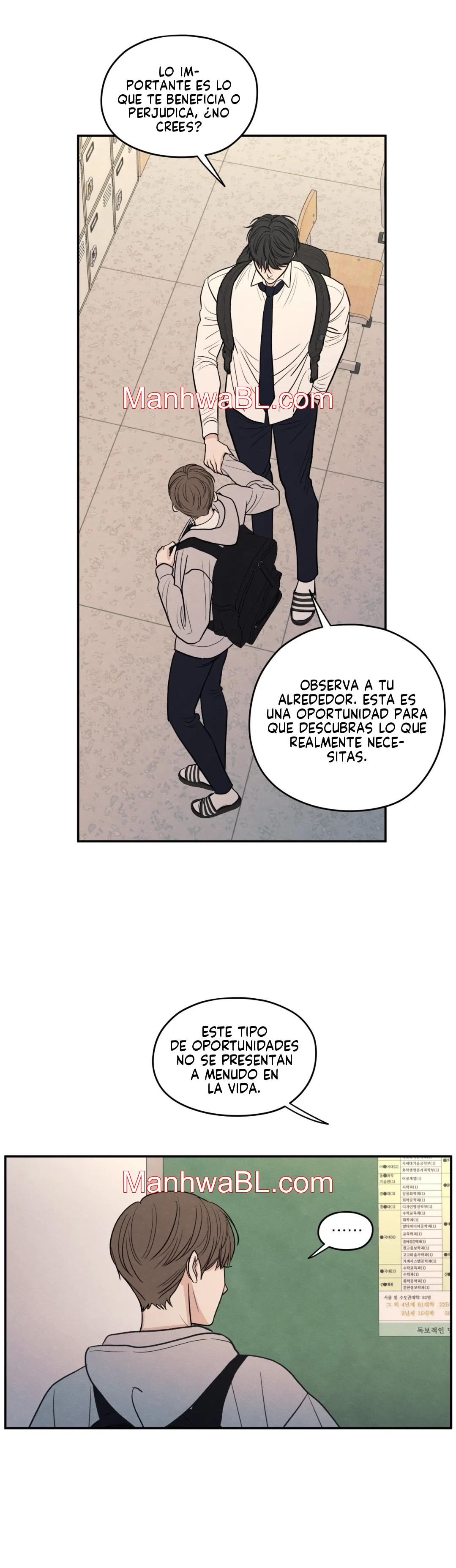 The Edge of Ambiguity - Capítulo 61 manhwa