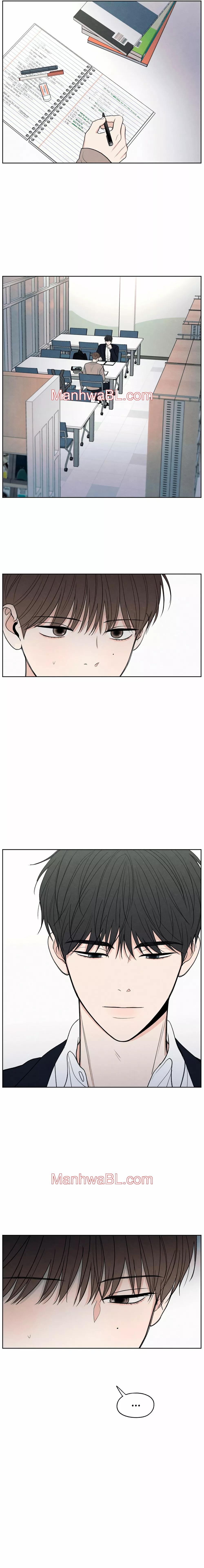 The Edge of Ambiguity - Capítulo 4 manhwa